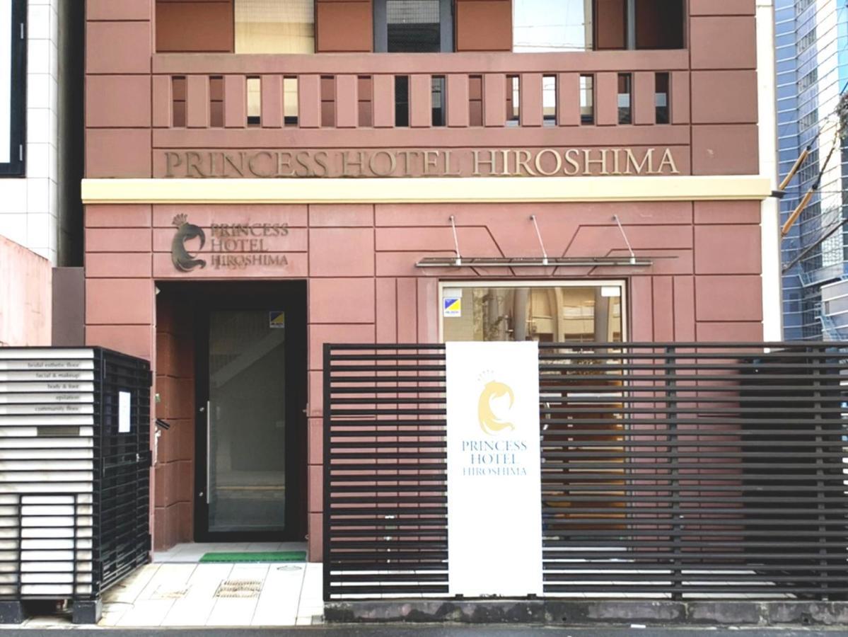 Princess Hotel Hiroshima Exterior photo