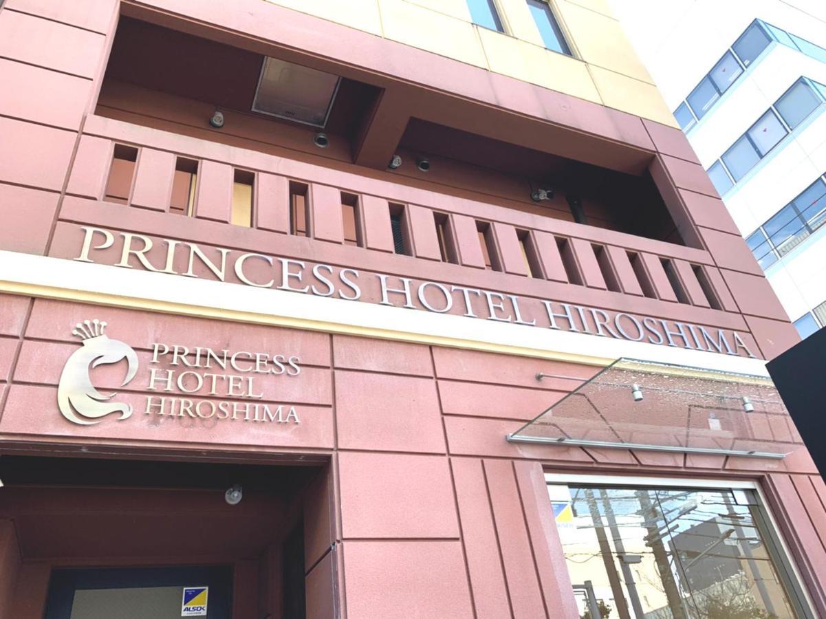 Princess Hotel Hiroshima Exterior photo