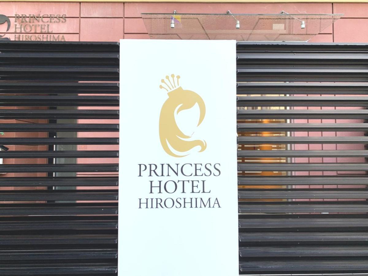 Princess Hotel Hiroshima Exterior photo