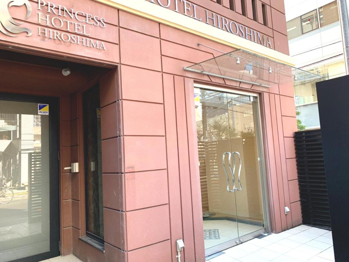 Princess Hotel Hiroshima Exterior photo