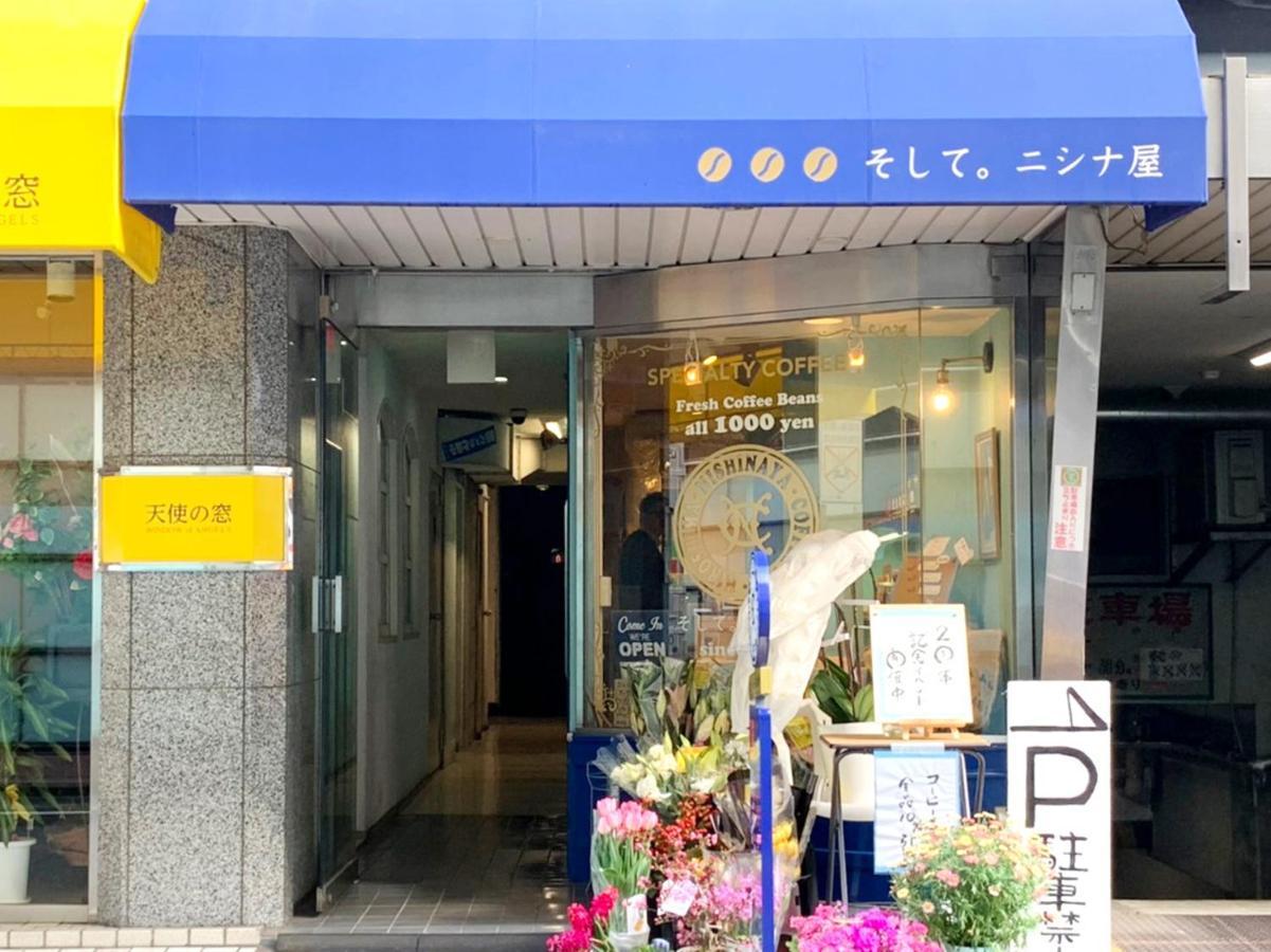 Princess Hotel Hiroshima Exterior photo